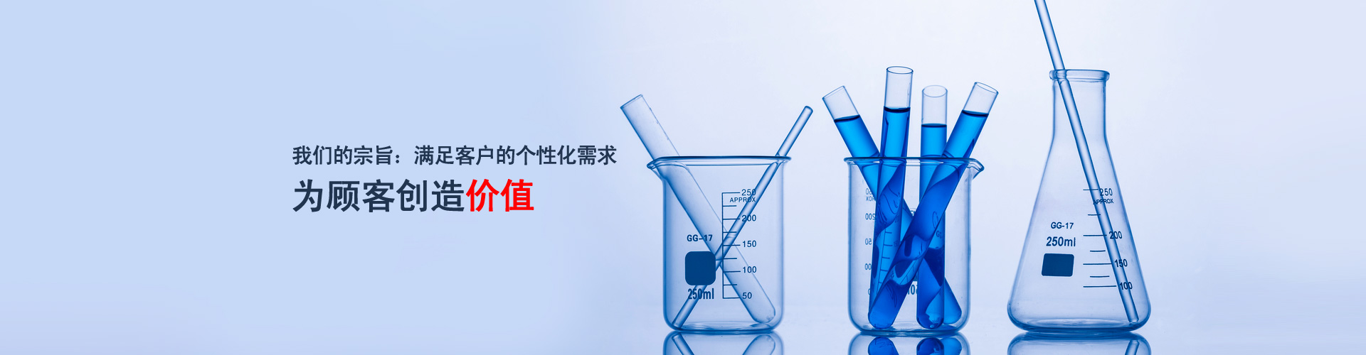 湖北丹澳藥業有限公司