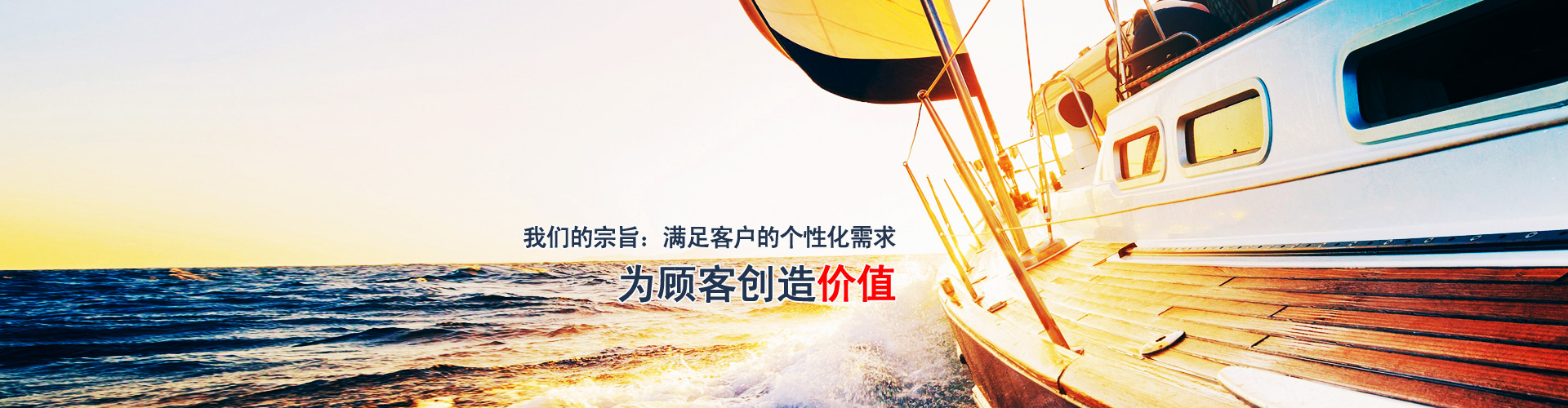 湖北丹澳藥業有限公司